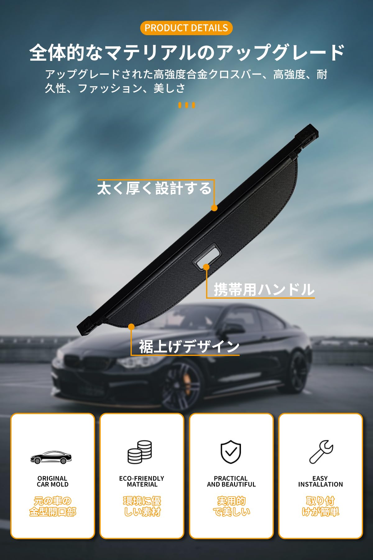 Amazon.co.jp: 【Xpang】新型 トヨタ カローラクロスに適用ト ノカバー 