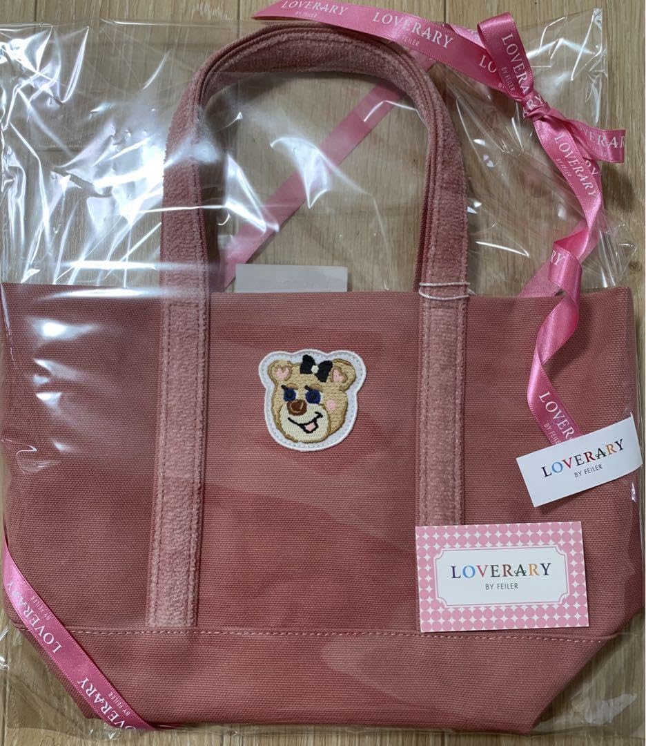 Amazon.co.jp: オールドテディガール ワッペントートバッグ 小 ピンク 