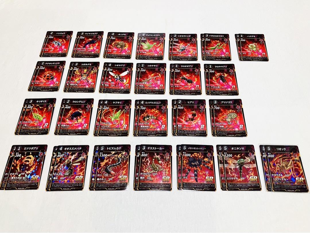 Amazon.co.jp: 蟲神器☆1弾 N.R.SRコンプリートセット 各2枚 計202枚 