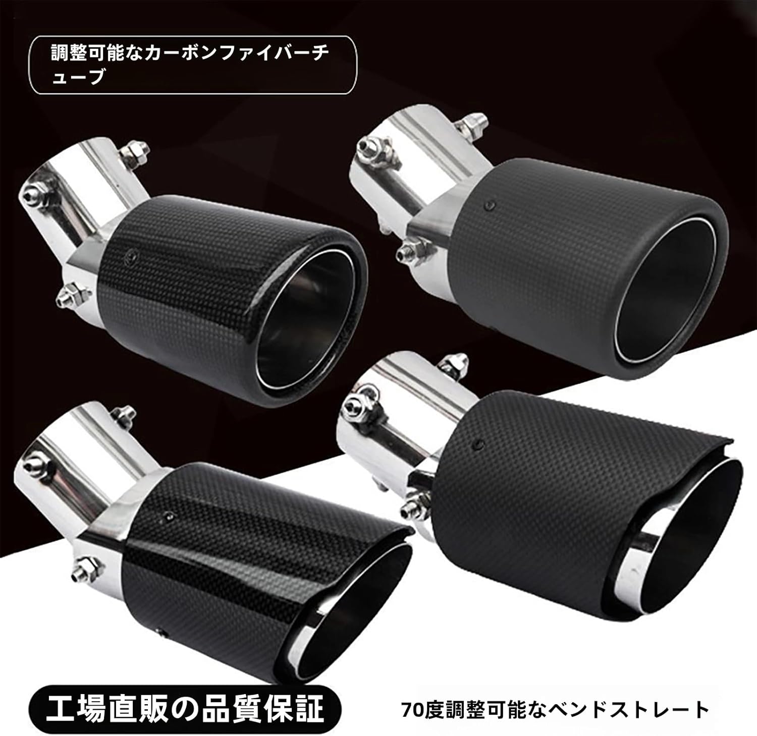 に適用ゴルフ ポロ ゴルフヴァリアント ザ・ビートル ティグアン パサートヴァリアント T-Roc T-Cross 車用マフラーカッ