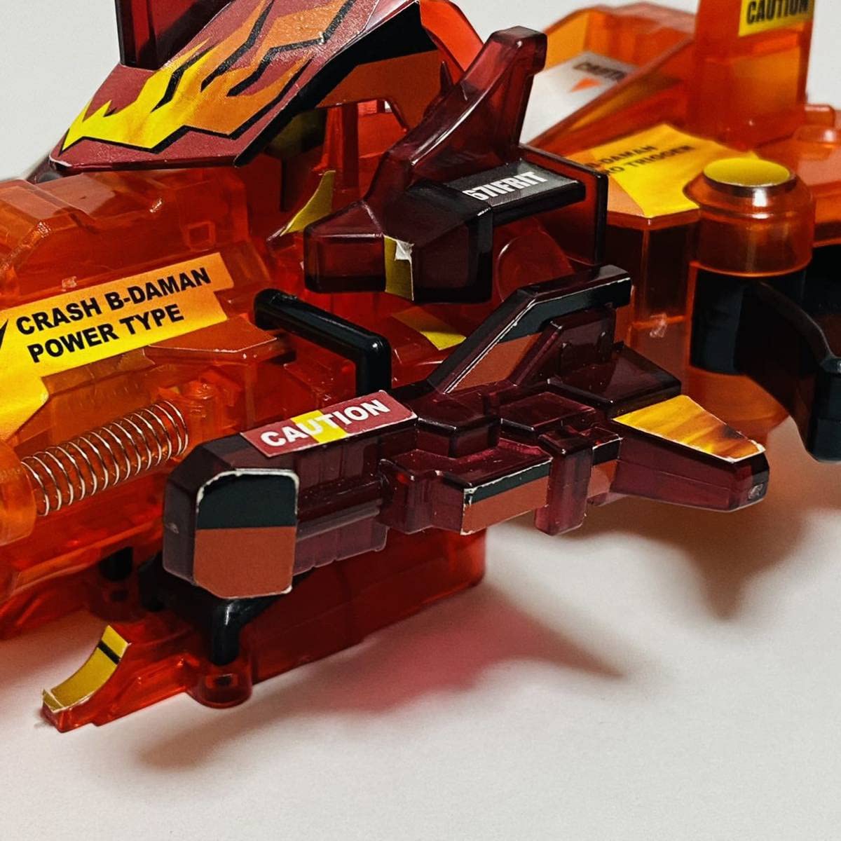 Amazon | TAKARA タカラ 爆玉HIT! クラッシュビーダマン ファイナル 