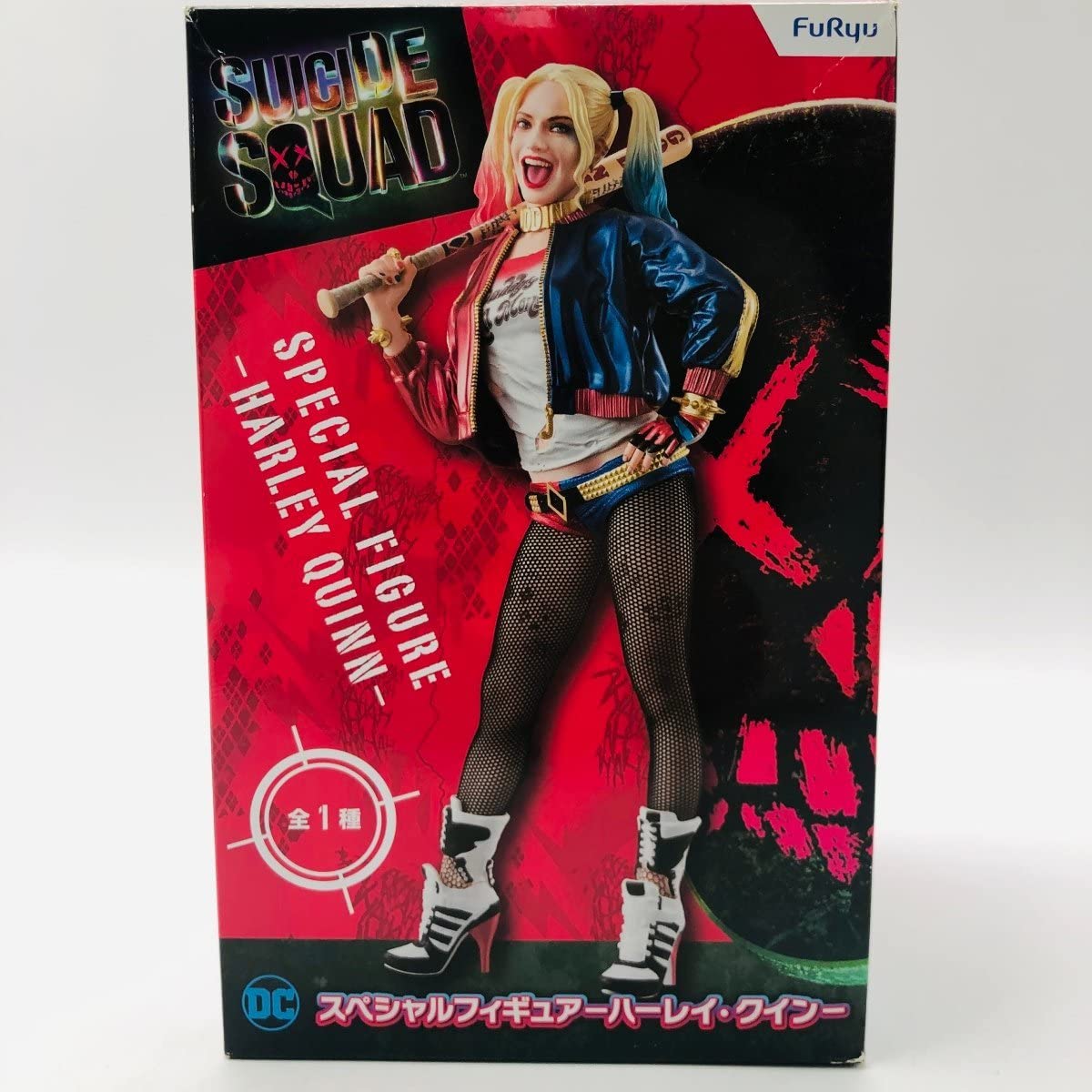 Amazon | 未 フリュー DC スーサイドスクワッド スペシャルフィギュア 