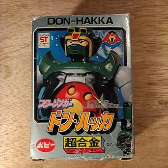 Figurine Starzinger - Don Hakka - Popy Ceppi Ratti - Japanim Vintage