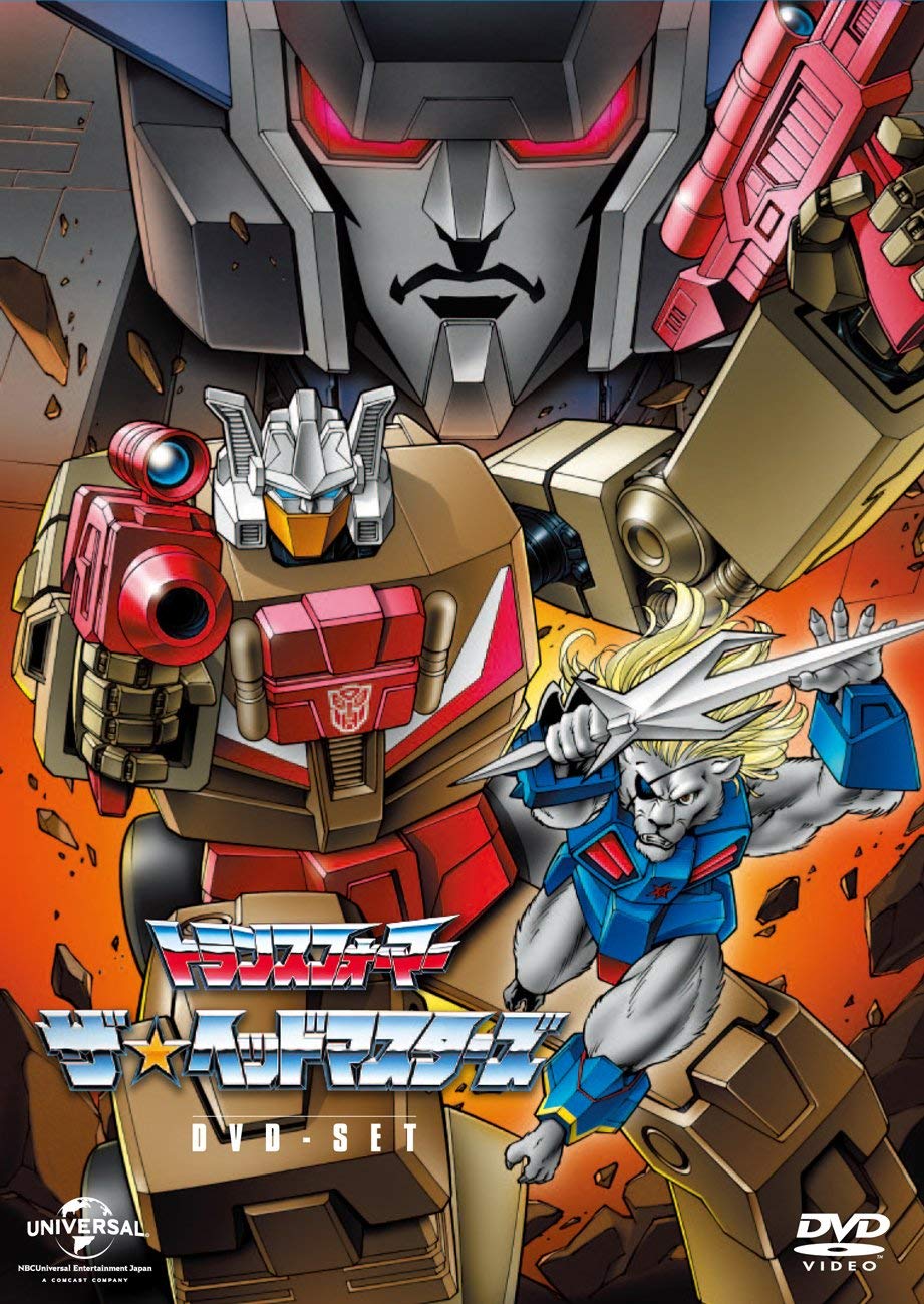 Amazon Com Animation Transformers The Headmasters Dvd Set 5dvds Japan Dvd Gnba 5171 Movies Tv