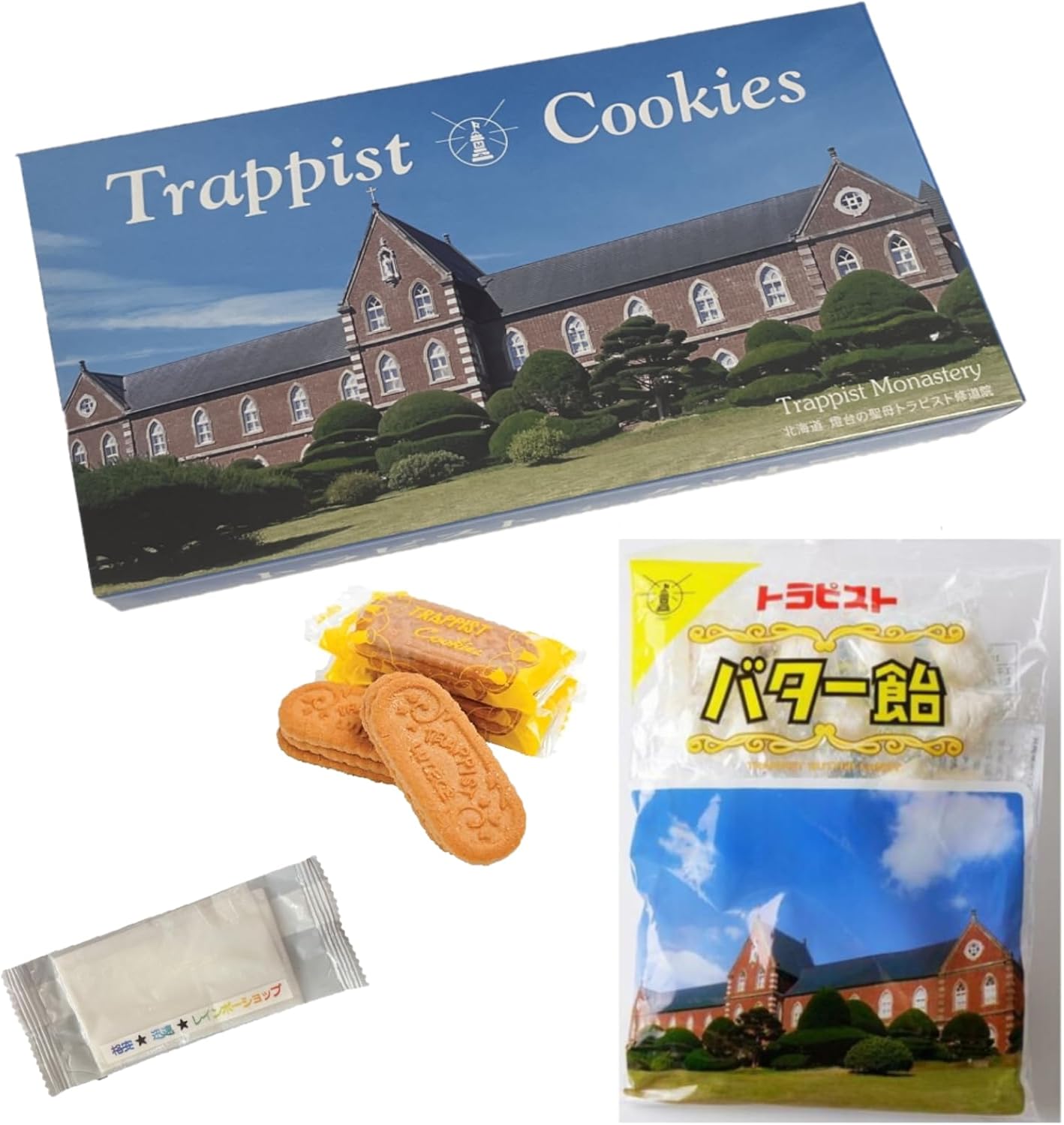 トラピストクッキー(3枚包×24個)& トラピストバター飴(180g)2個セット 北海道 函館 オリジナルおしぼり付き