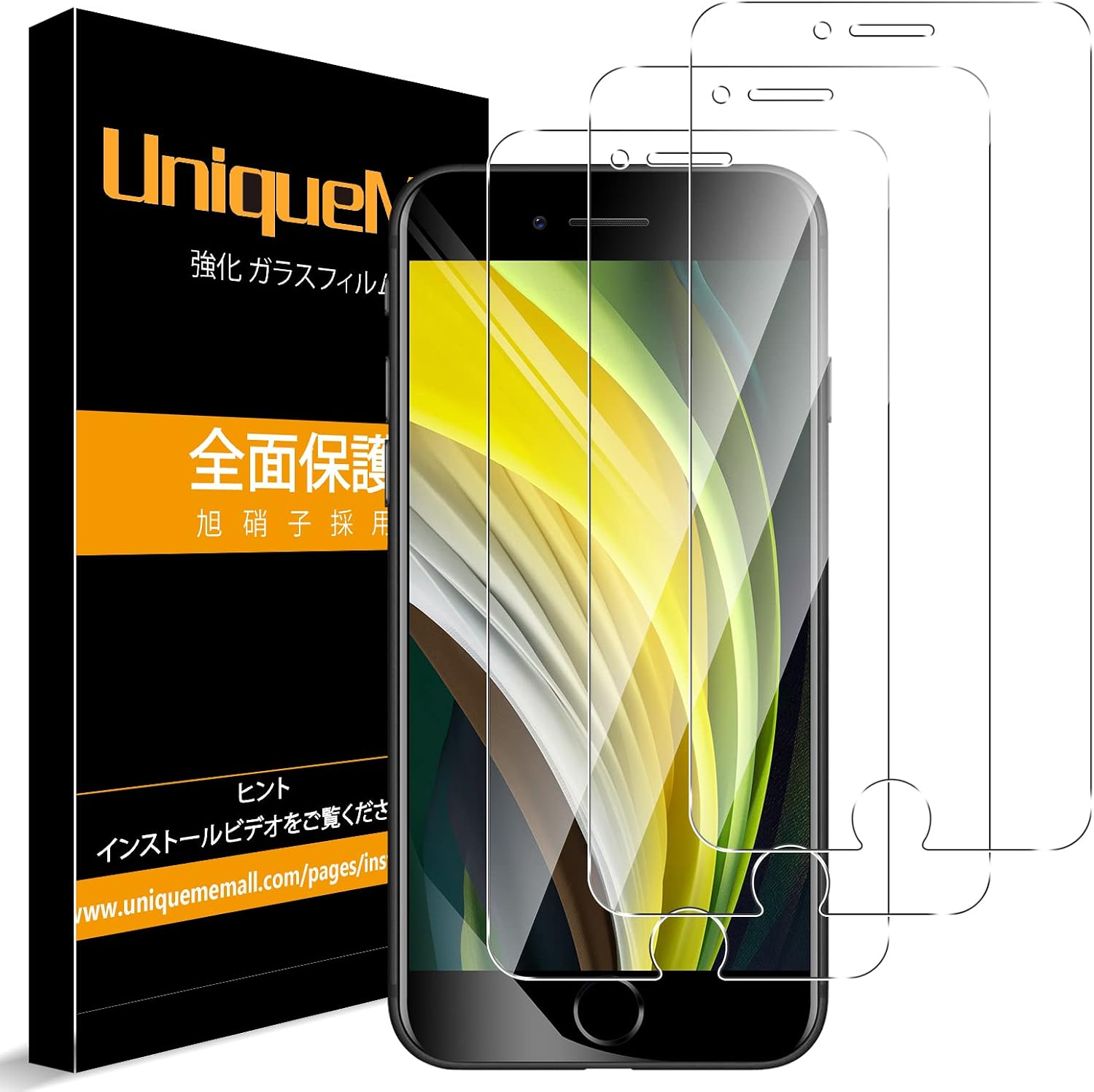 UniqueMe [3 Pack] Screen Protector Compatible for iPhone SE 2020 / iPhone 8/7 / 6 Screen Protector Tempered Glass, [Case Friendly] 9H Hardness [Alignment Frame Easy Installation] HD Bubble Free