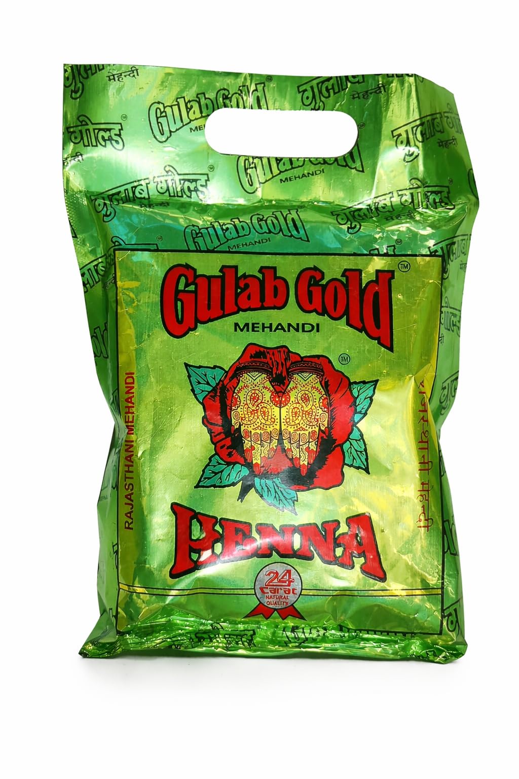 Gold Mehandi Henna, Rajasthani Mehandi, 500gm-picture-42