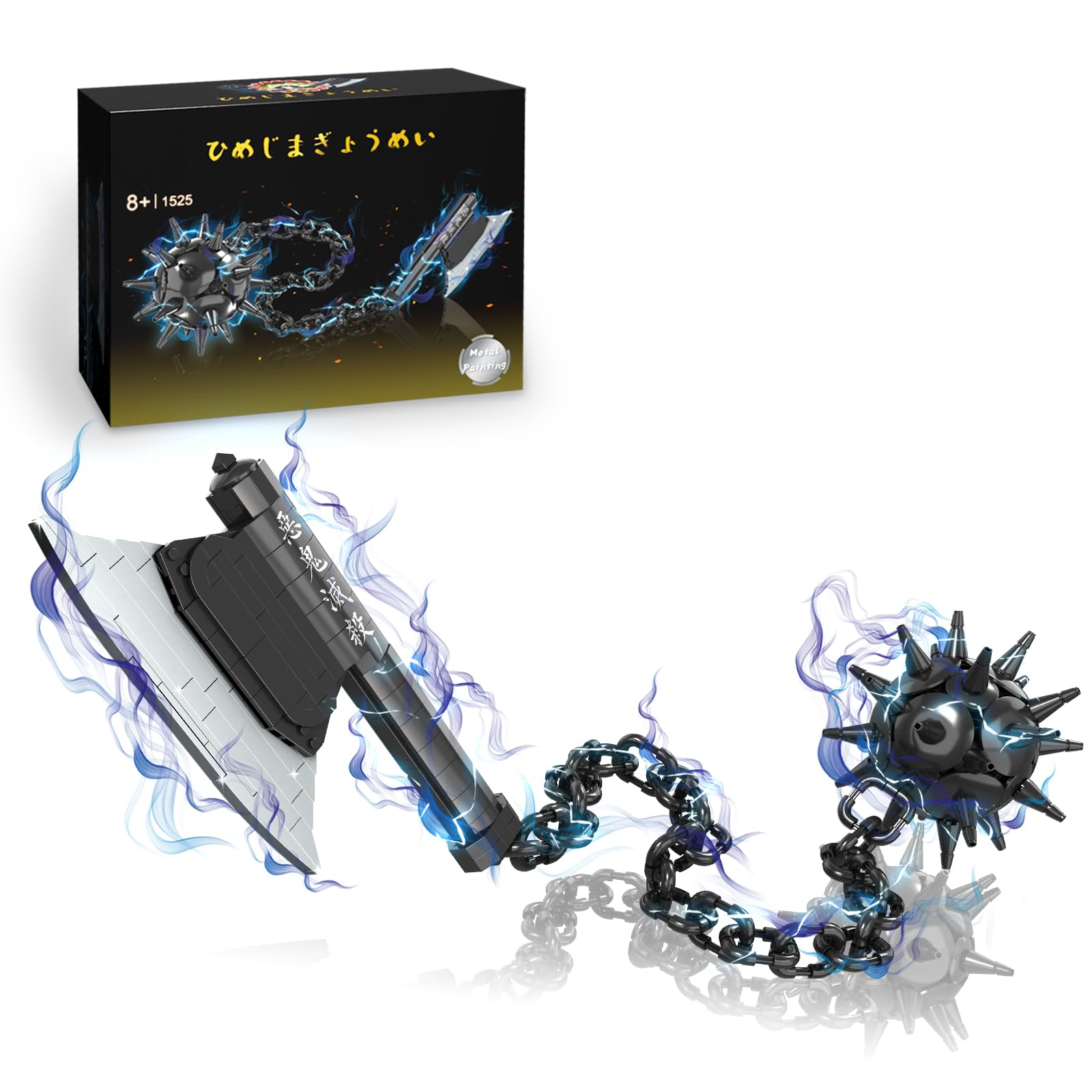 HIGH GODO Demon Anime Sword Building Set, 43in Axe and Meteor Hammer Block Kit, Creative Gyomei Himejima Weapon Building Blocks Set Gifts Toys for Adults Kids 8+ (779 PCS)