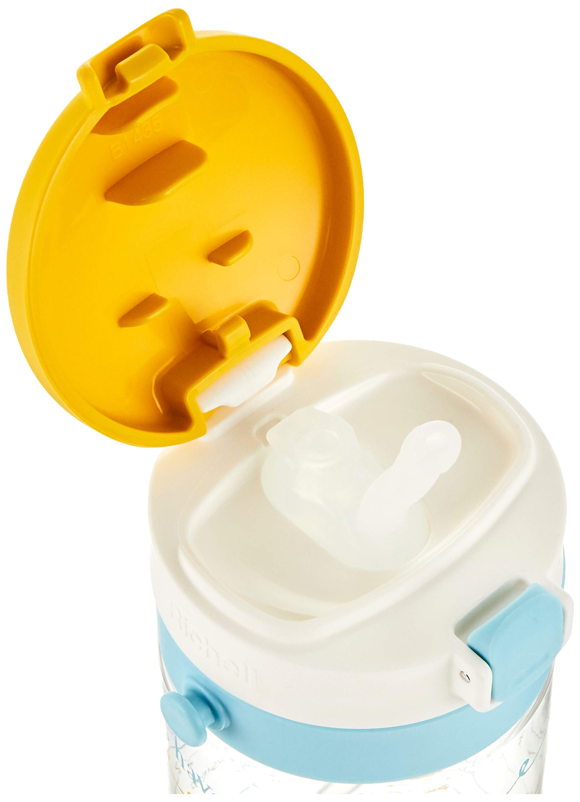 Richell Aqulea Outing Straw Mug 450ml Yellow