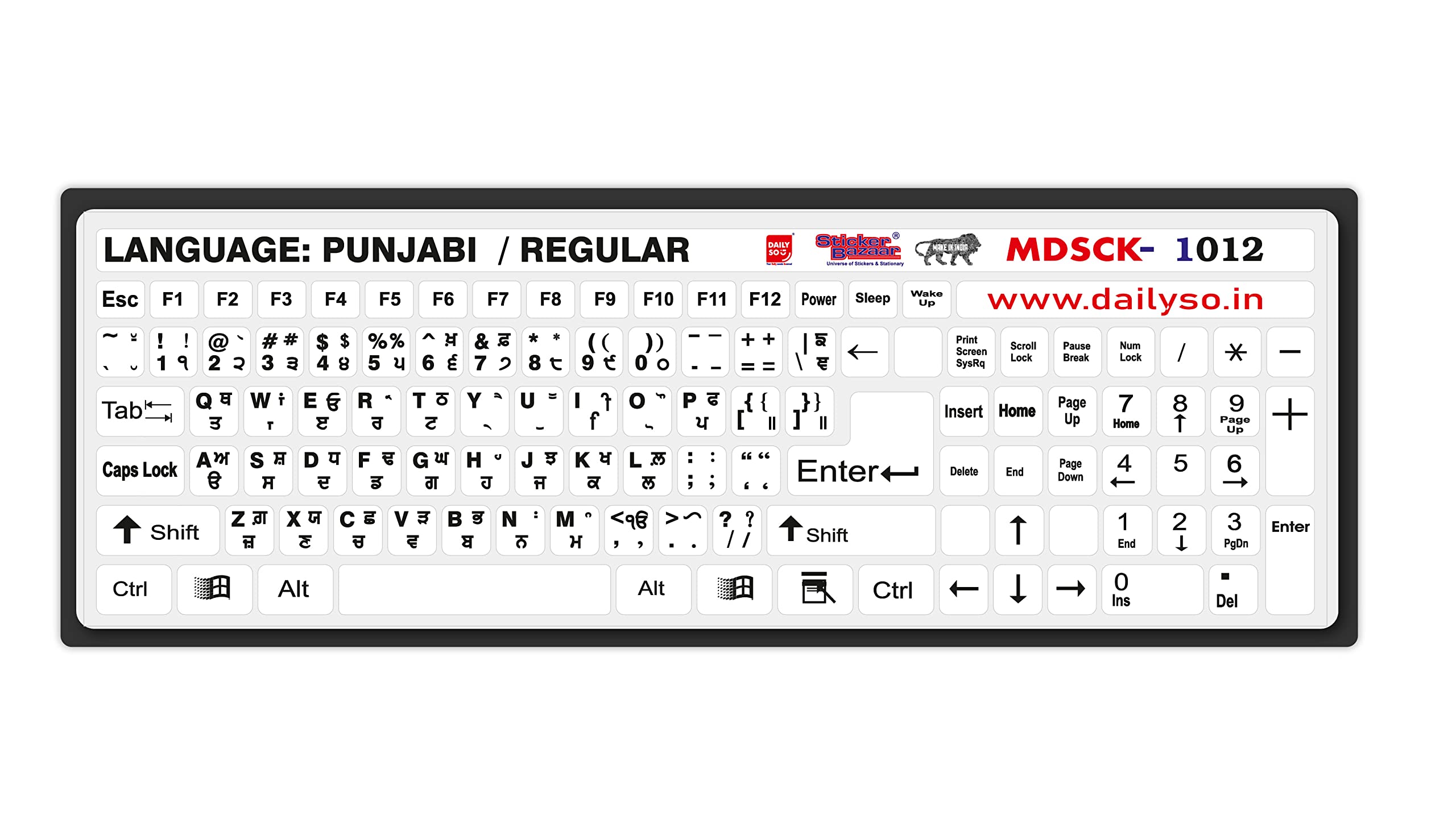 DailySo Punjabi/Regular Keyboard Sticker Big Size Pack of 5 for Computer/Laptop, Self Adhesive and Easy to Peel White Background with Black Lettering (B0B9P1VV5V) Amazon Price History, Amazon Price Tracker