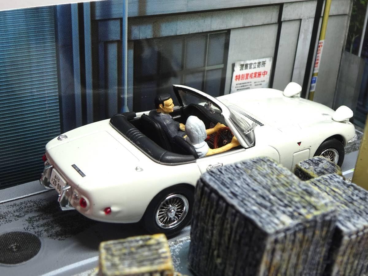 Amazon.co.jp: 1/43 007 ボンド 2000GT You only live twice ショーン 