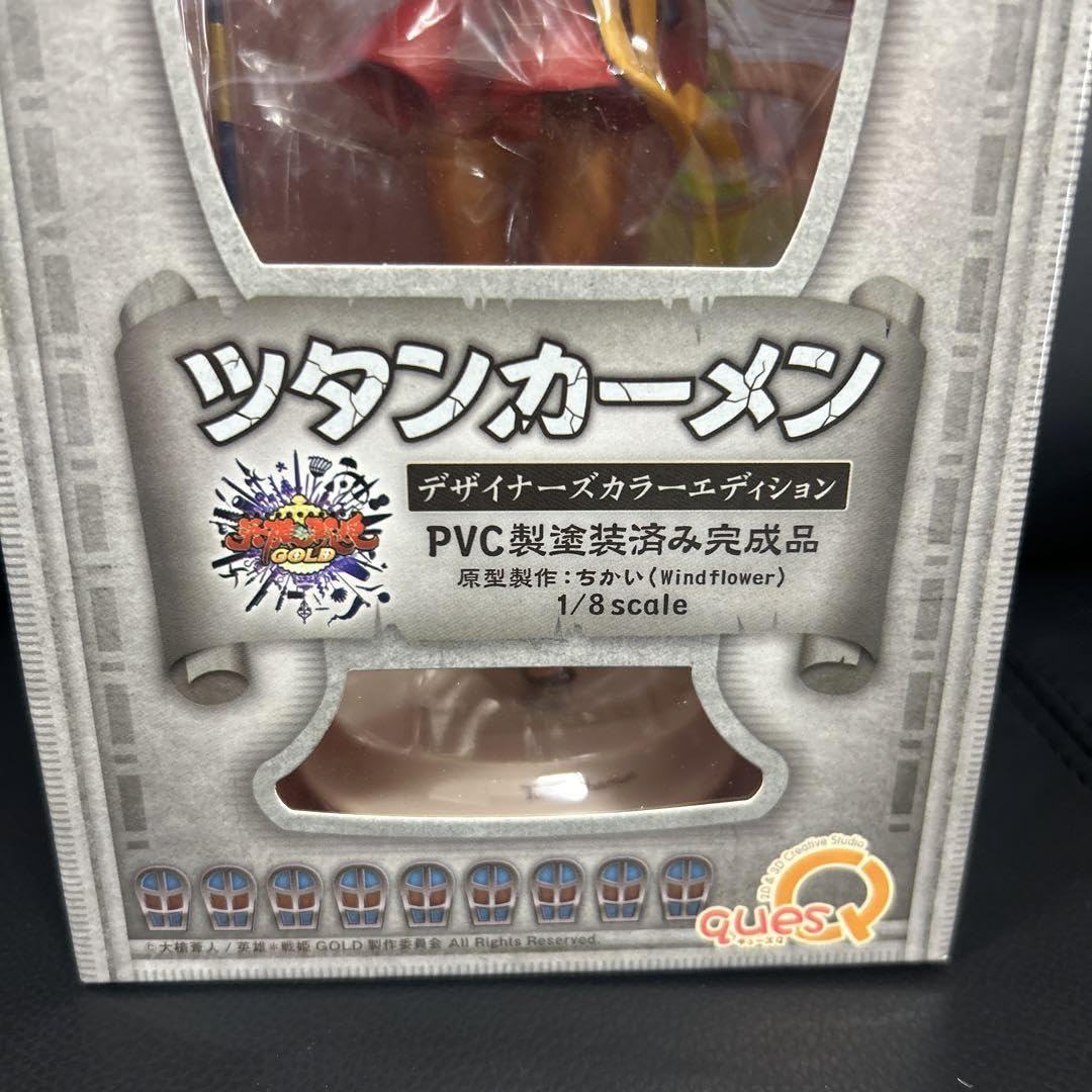 Amazon.co.jp: 英雄*戦姫GOLD ツタンカーメン デザイナーズカラー 