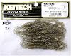 Keitech Mad Wag Mini 3.5 #320 Silver Shad