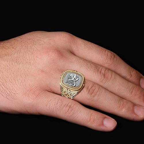 Miniatura 8 de Islamic Mohammed Ring, Islamic Signet Ring for Men, Bismillah Ring, Silver Islamic Ring, Gold Coated Islamic Jewelry, Islamic Gift for Man,