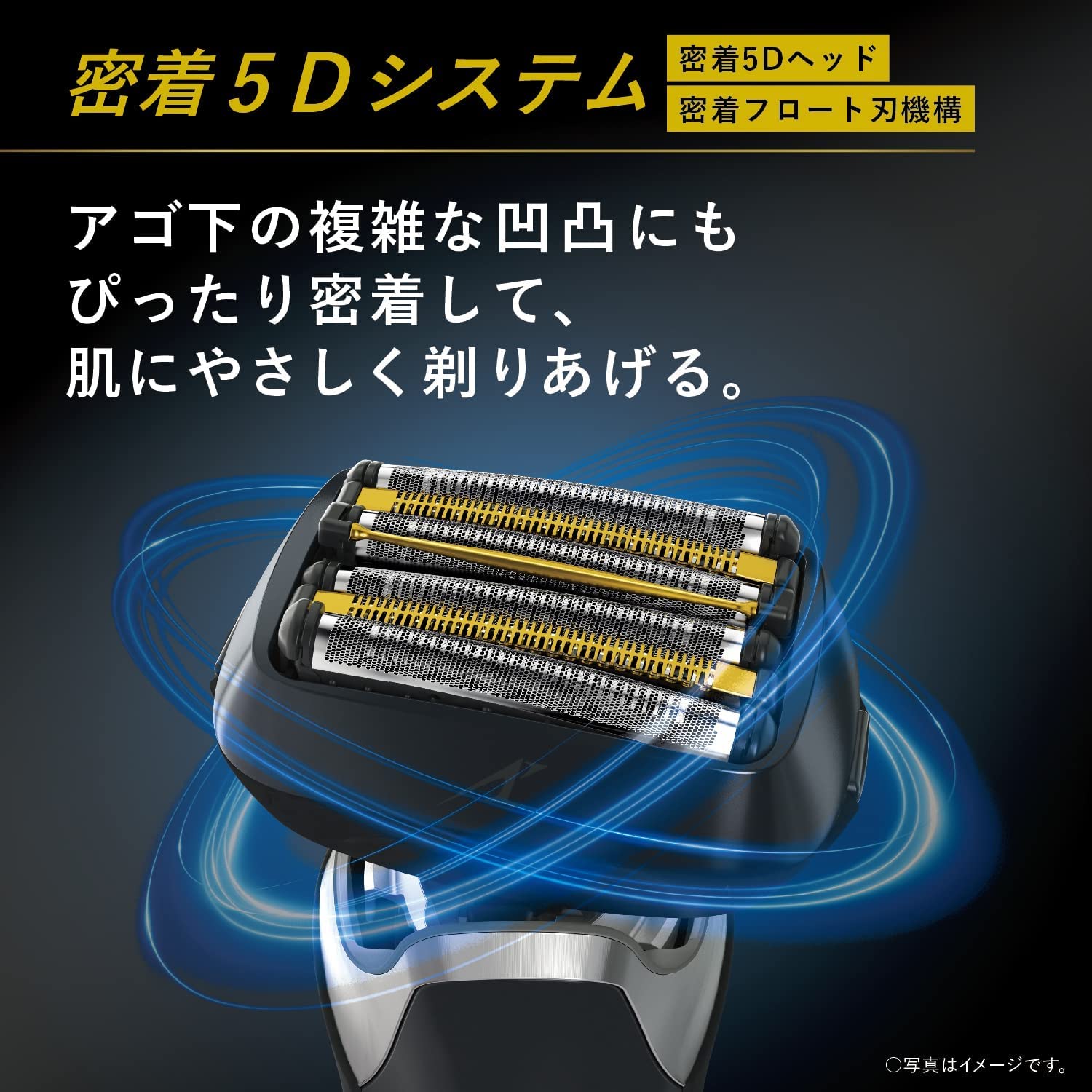 Amazon.com: Panasonic ES-LS9P-K [Men