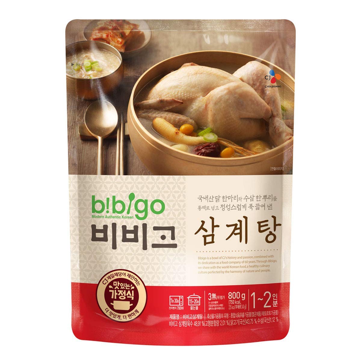 CJ Foods BIBIGO Chicken Soup WIth Gingseng Korean Ready Meal Healthy Instant Porridge 1.8Lbs - (Pack of 1)