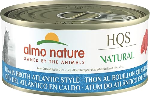 almo nature HQS Atún natural en caldo estilo atlántico, sin granos, sin aditivos, comida húmeda enlatada para gatos adultos, triturada, 24 x 5.29