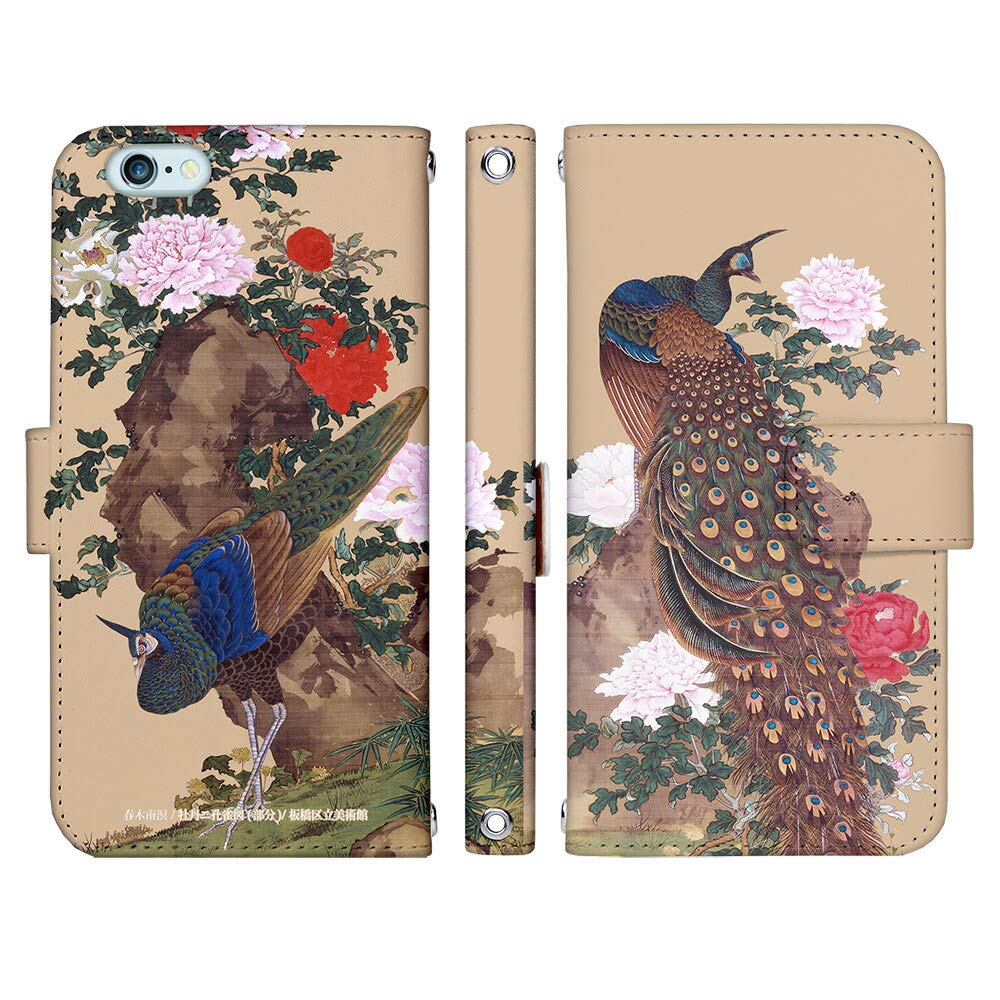 Amazon.co.jp: SmaSmaSweets iPhone6S ケース [デザイン:88.春木南溟  