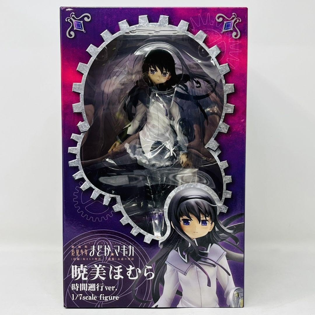 Amazon.co.jp: 魔法少女まどかマギカ 暁美ほむら 時間遡行 ver 17 