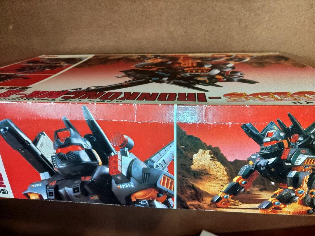 Amazon | GW特別 未組品 ゾイド アイアンコングMK-II 量産型 ZOIDS  