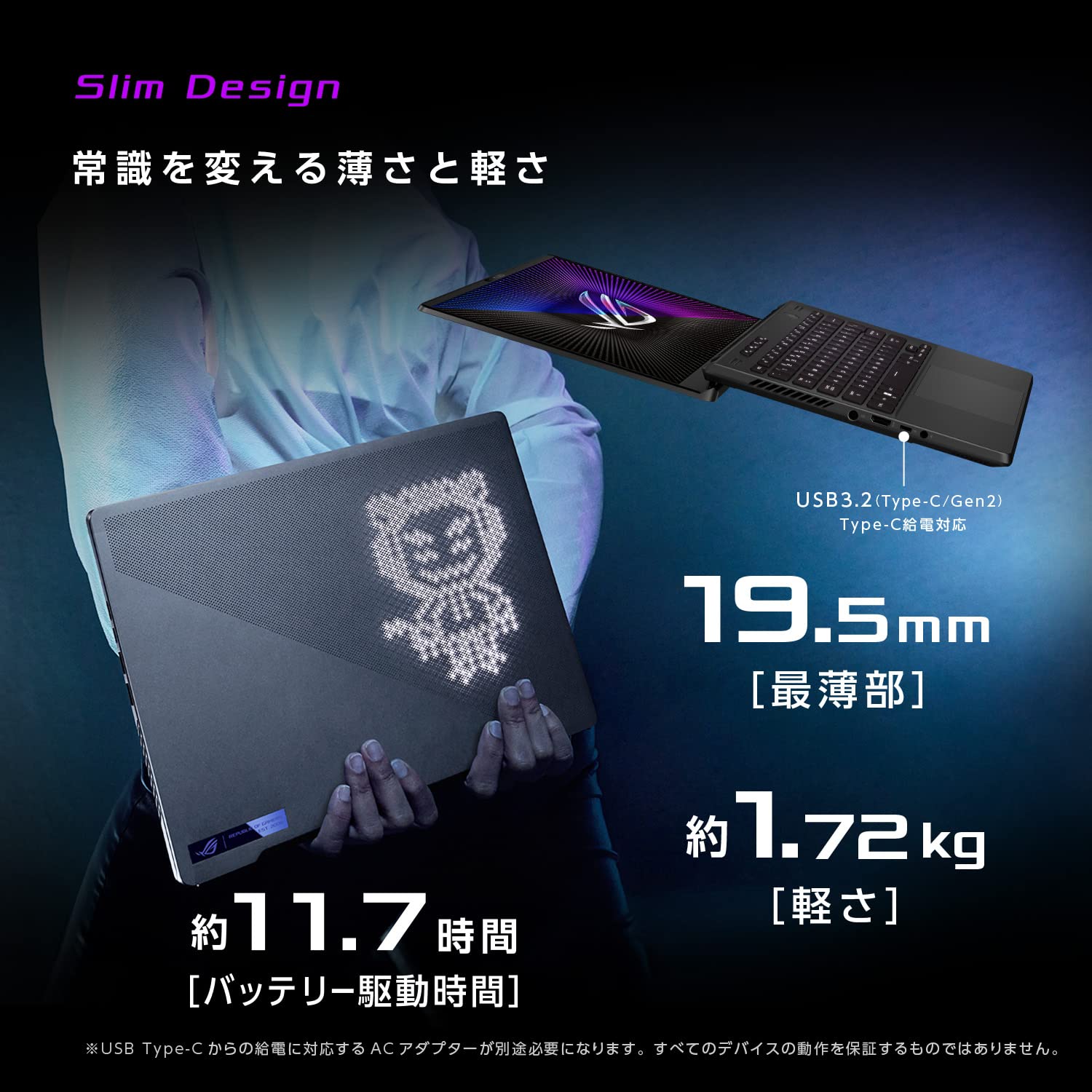 Amazon.co.jp: ASUS Gaming Laptop ROG Zephyrus G14 GA402RJ (AMD 
