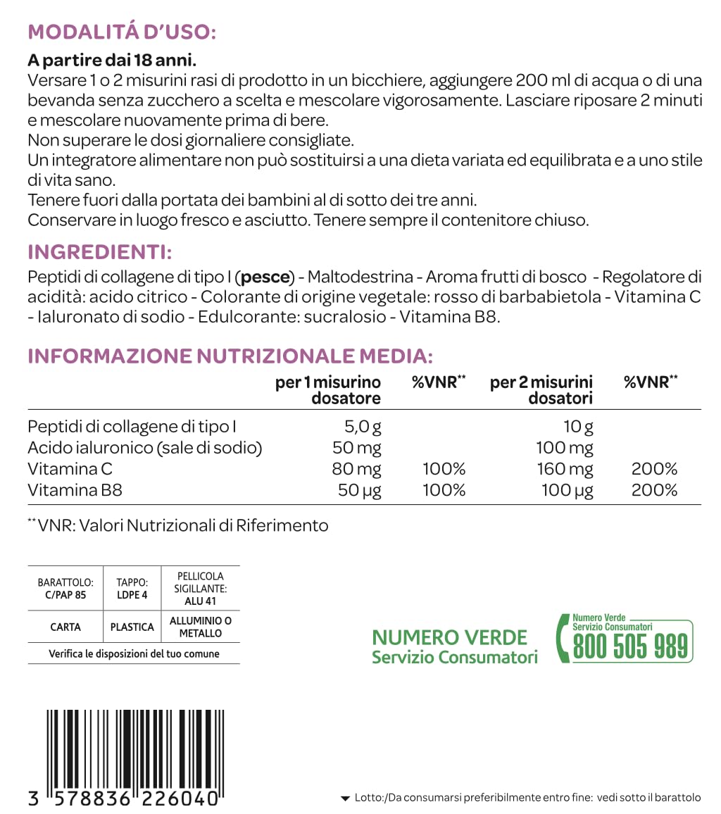 Arkopharma Collagene Capelli, Pelle e Unghie | Integratore Alimentare in Polvere, Collagene Marino con Acido Ialuronico, Vitamina C e Biotina - 1 Confezione da 260g