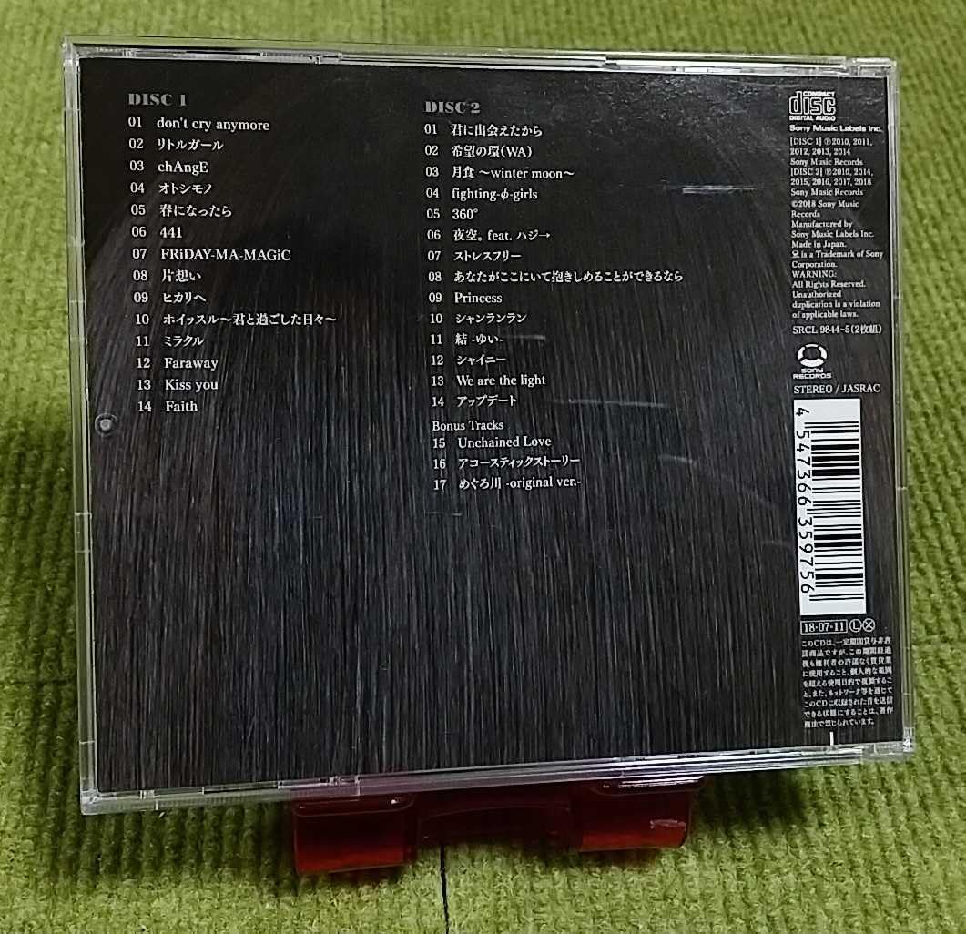 Amazon.co.jp: 【名盤！】miwa THE BEST ベストCDアルバム 2枚組 