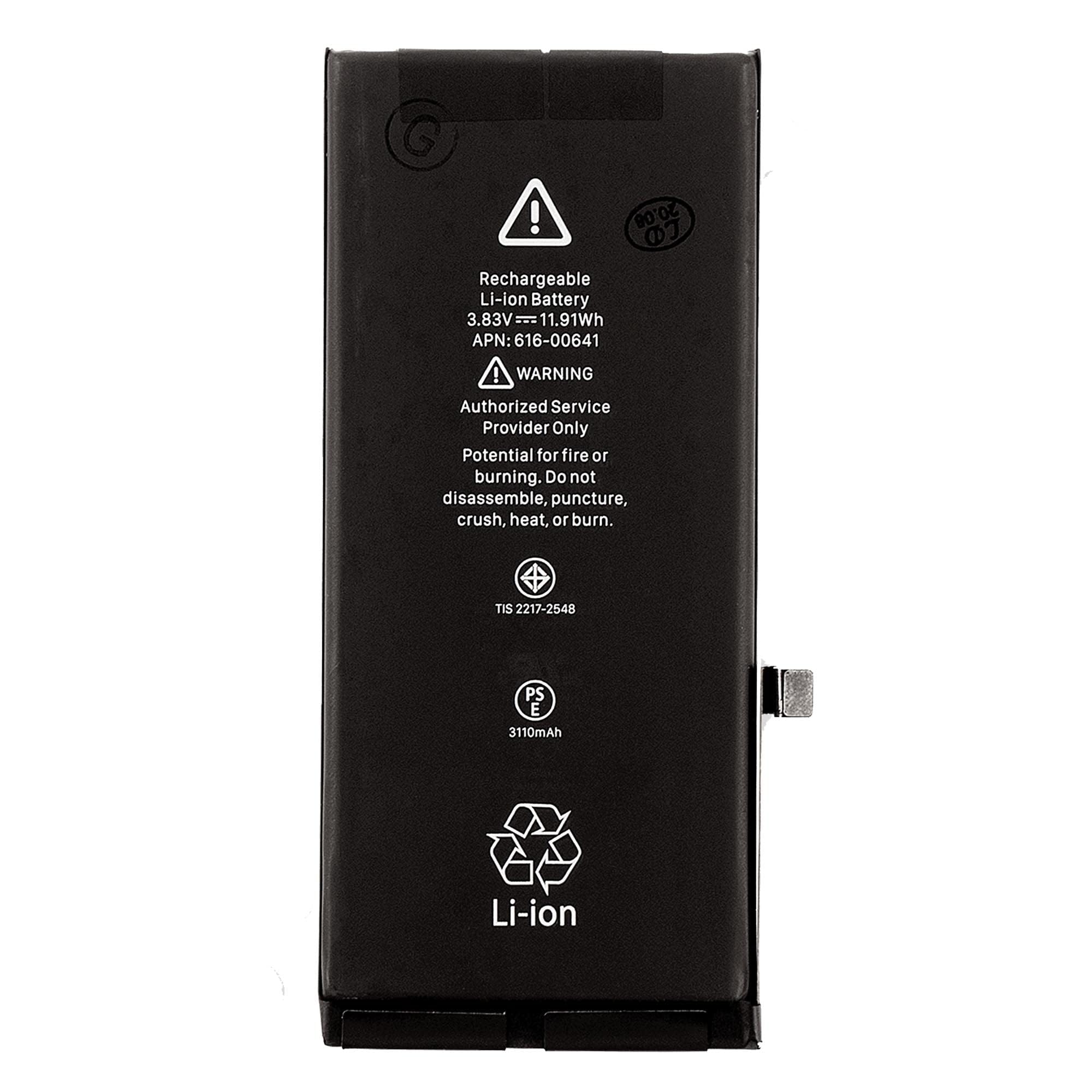 ELLENNE - BATTERIA COMPATIBILE CON IPHONE 11 | 3110MAH | CON KIT CACCIAVITI OMAGGIO