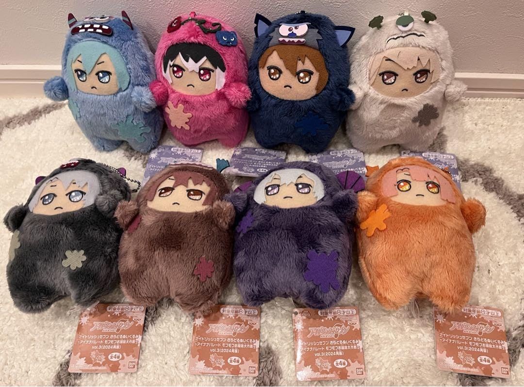 Amazon.co.jp: アイナナ モンぬい わるモフ 8種コンプセット BE : おもちゃ