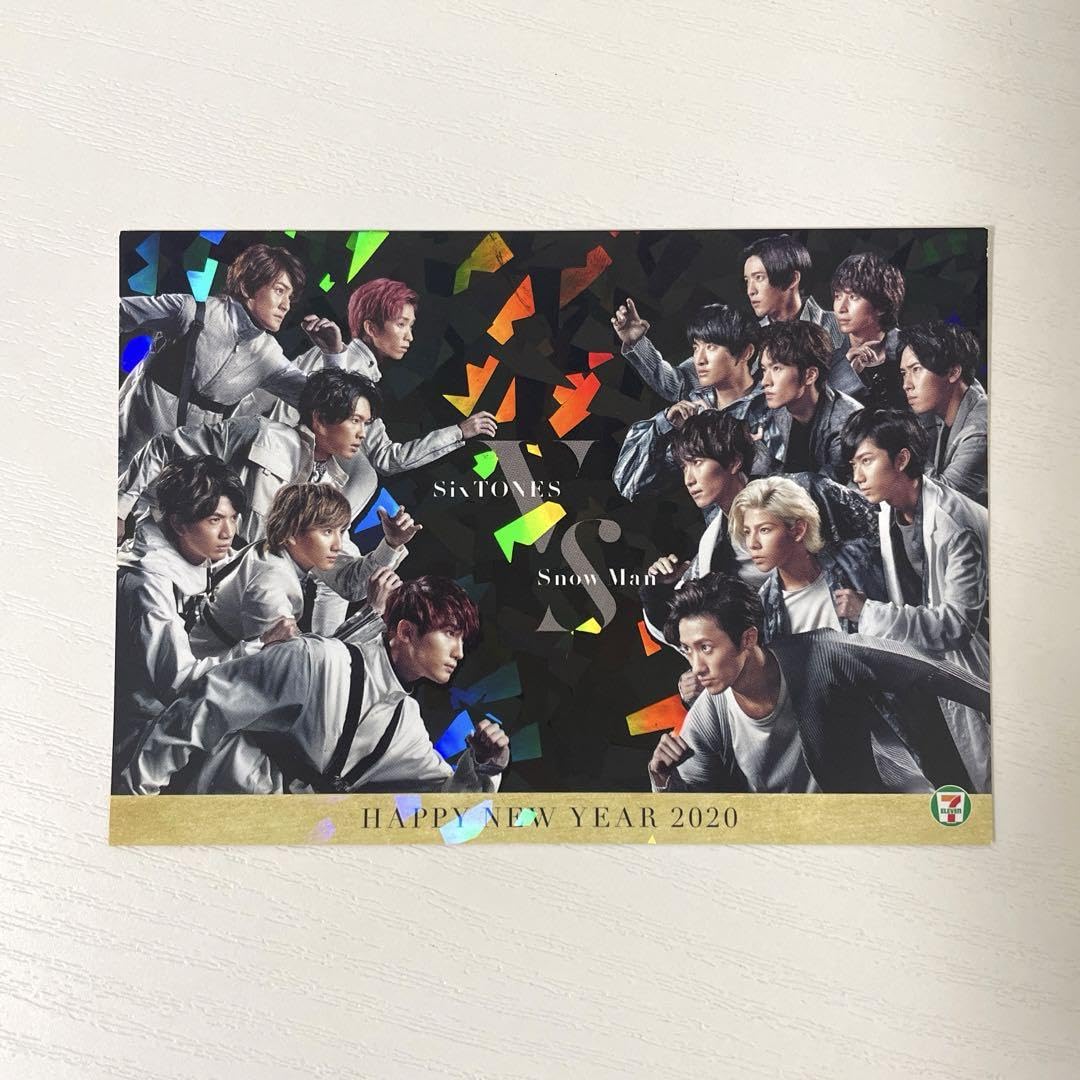 SixTONES SnowMan セブンイレブンアプリ nanacoカード非売品