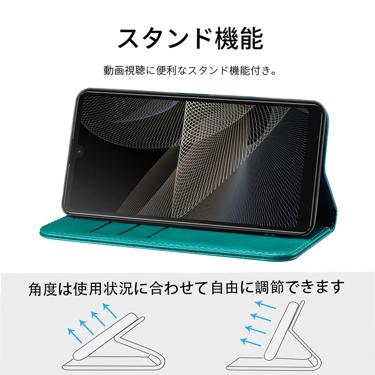 Amazon.co.jp: AQUOS R6 ケース docomo SH-51B ケース 通用 高質PU 