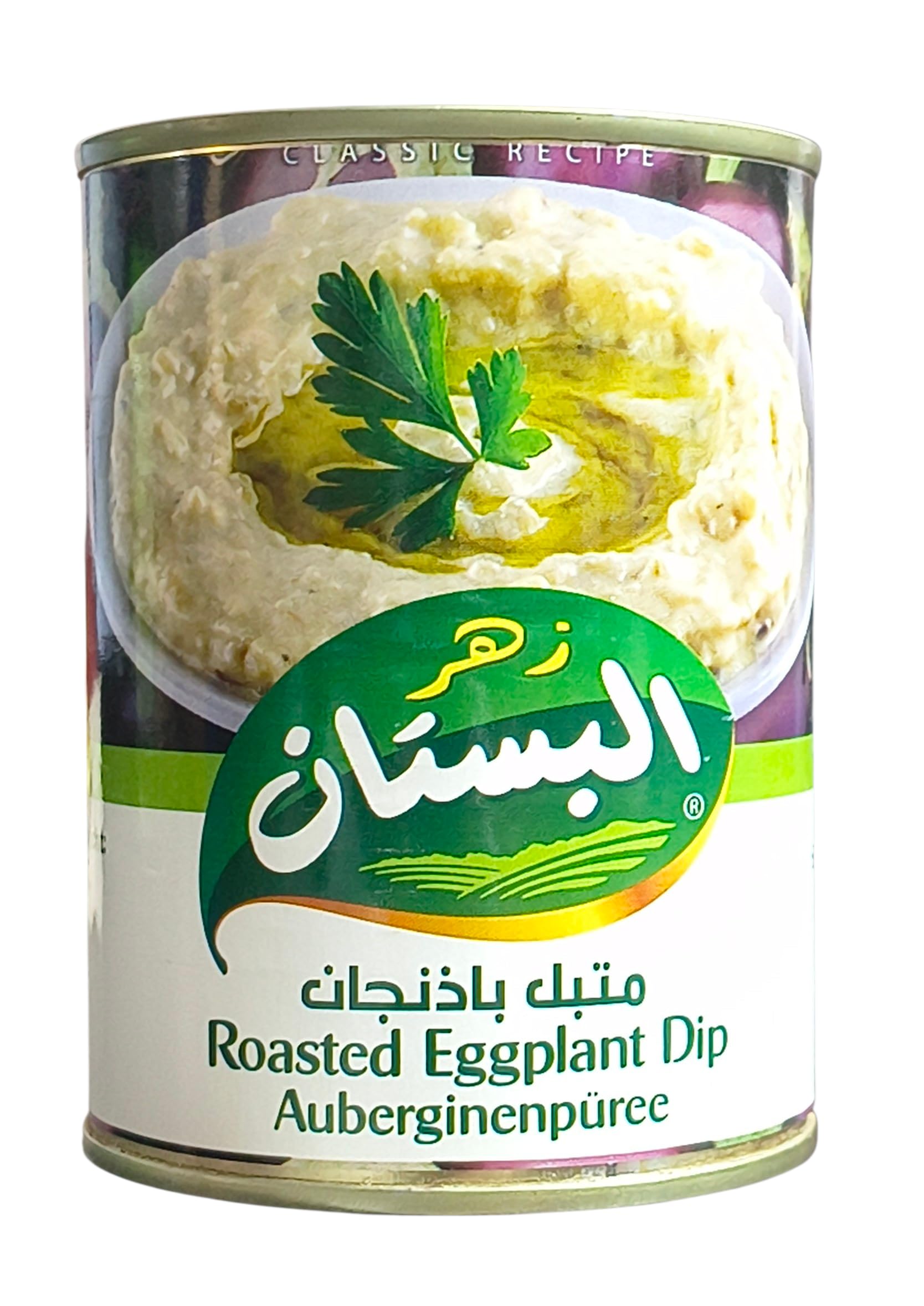 Zahr Al Bustan Roasted Eggplant Dip 370gm | Middle Eastern Aubergine Puree | Ready to Eat Dip & Spread | Creamy Roasted Eggplant Blend | Perfect for Bread, Wraps & Snacks-image-13