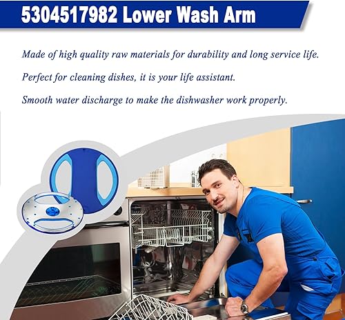 Miniatura 5 de 5304517982 Brazo de lavado inferior compatible con lavavajillas Frigidaire 5304517982 Pulverizador orbital inferior