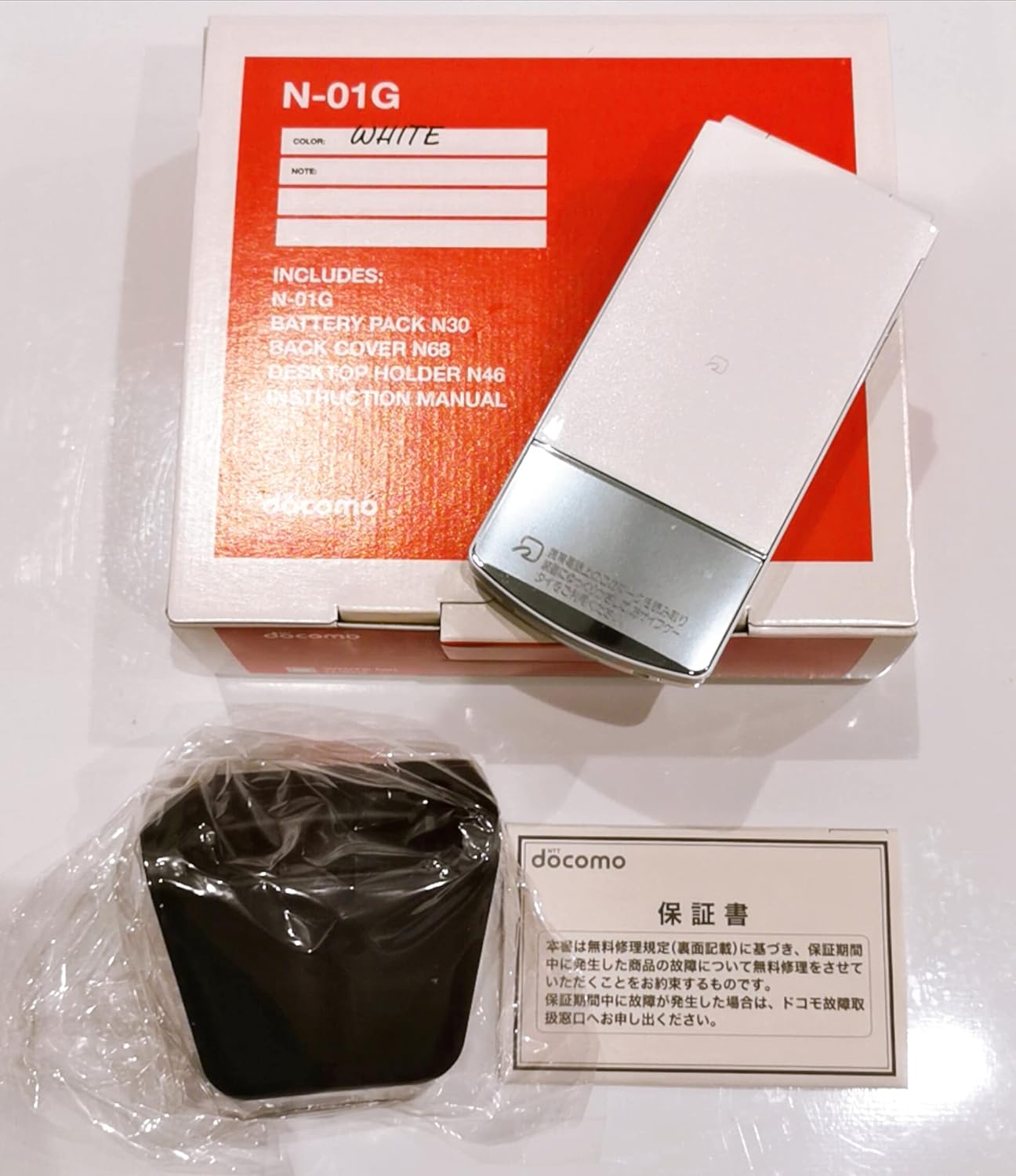 Amazon Docomo N 01g White Nec 携帯電話本体