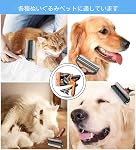 Spring Blossoms-2 en 1 Râteau professionnel de grooming pour chats & Peigne pour chiens pour tapis faciles & Tangles Enlèvement, Brosse pour bébé sans danger Plus de nasty Shedding et les cheveux volants (Orange)