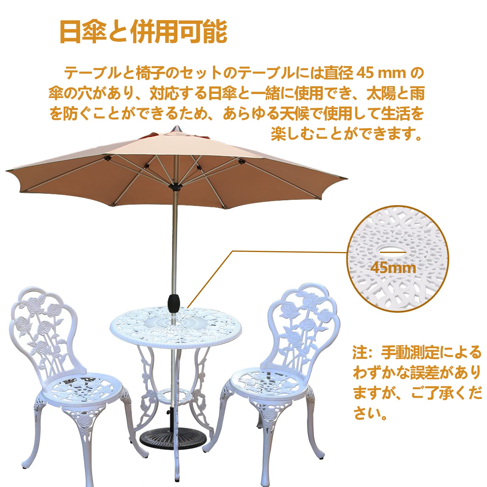 Amazon.co.jp: ガーデンチェア 5点セット ガーデンテーブルセット 庭 