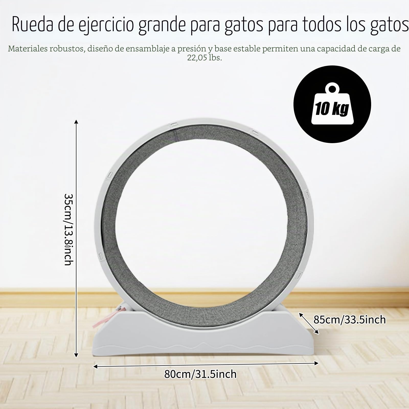 Rueda para gatos con bloqueo, carga máxima de 10 kg, dispositivo de fitness para pérdida de peso, adecuado para casa, tienda de mascotas, etc