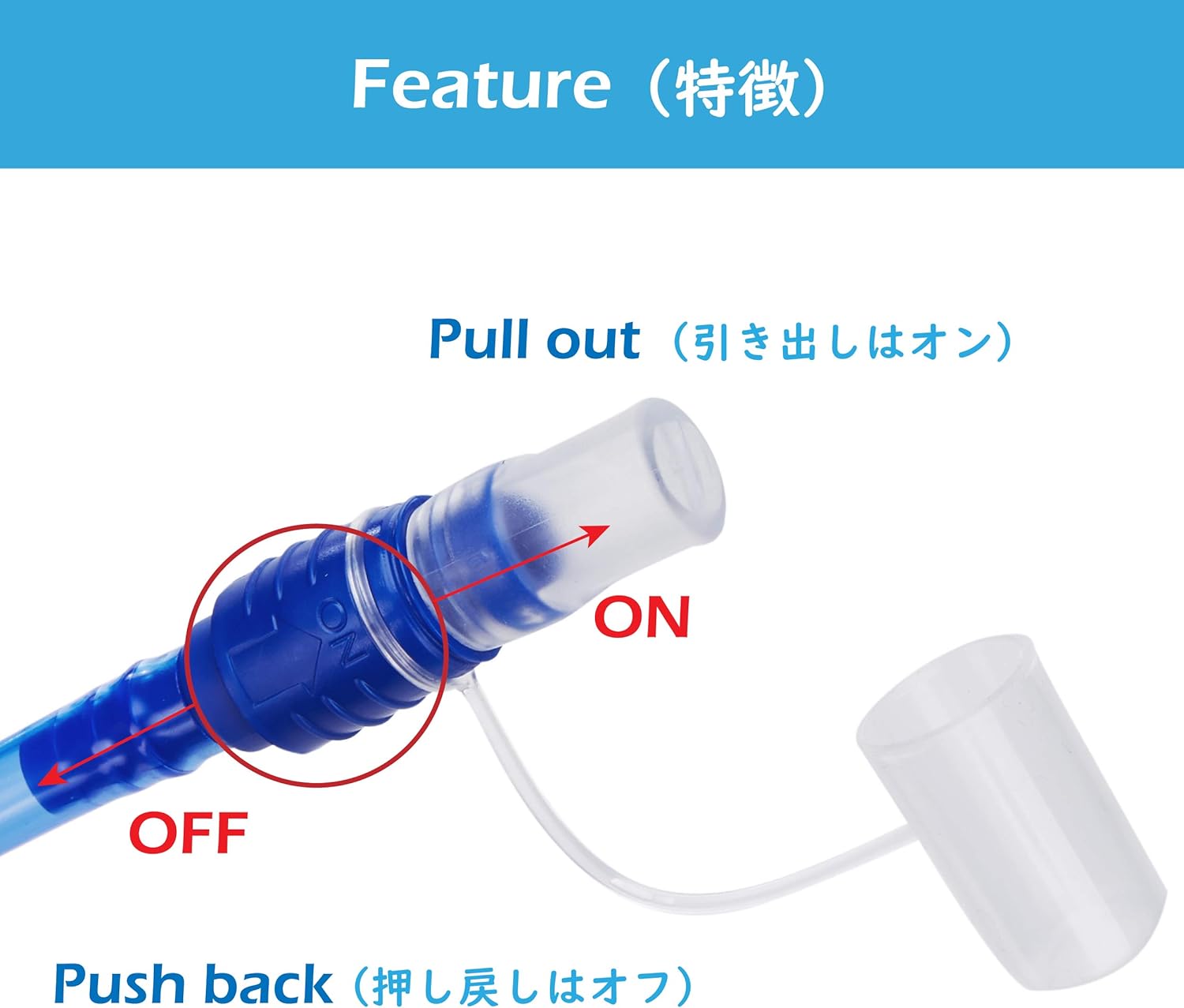 Azarxis Hydration Bladder Water Reservoir Leakproof 1.5 Liter - 2 Liter - 3 Liter, BPA Free Hydration Pack Replacement for Running Walking Hiking Biking Climbing Cycling (2L / 70oz) : Sports & Outdoors