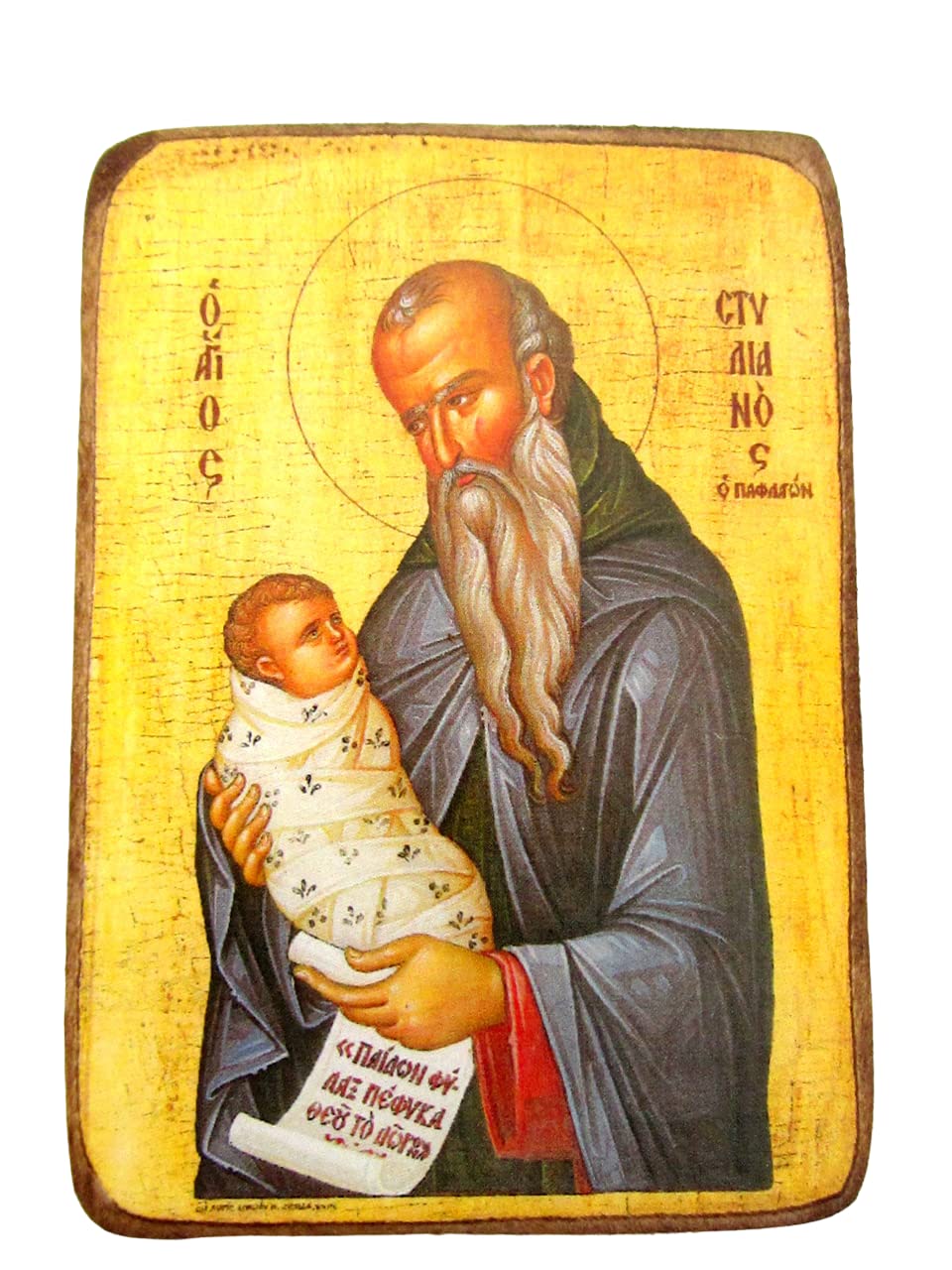 Iconsgr Wooden Greek Christian Orthodox Wood Icon of Saint Stylianos / A0