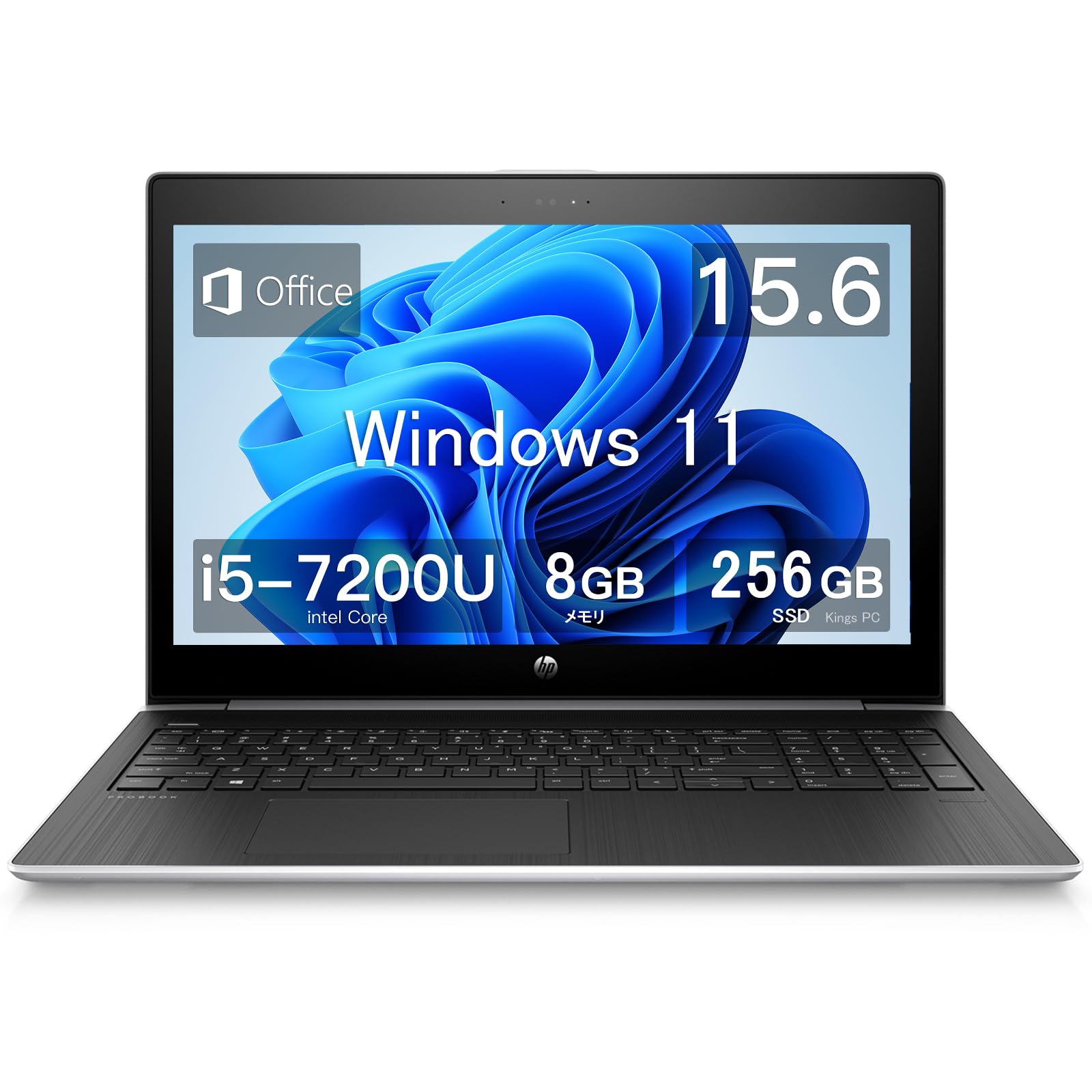 Amazon.co.jp: ノートパソコン office搭载 windows11，probook 450g5 