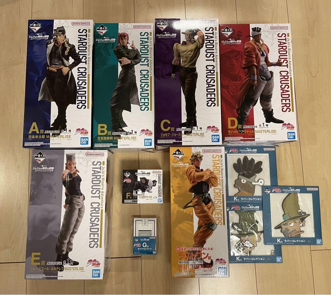 Amazon | ジョジョ フィギュア 一番くじ 承太郎 花京院 ポルナレフ 