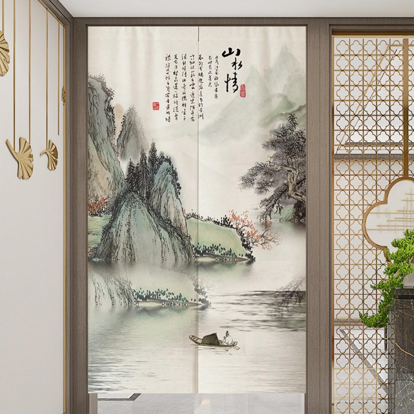 Guest Ruyunlai Japanese Noren Doorway Curtain, M4 Ink Painting, 75x150cm