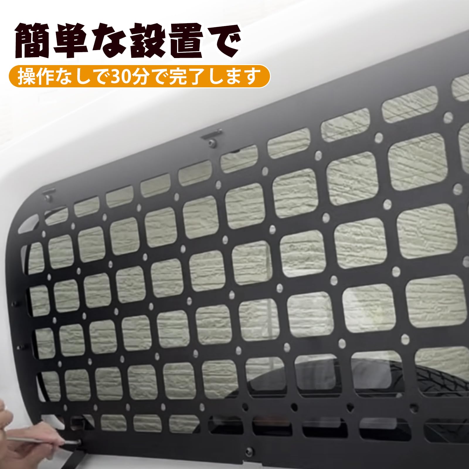 Amazon.co.jp: Sporacingrts ジムニー JB64/JB74専用リアウィンドウ 