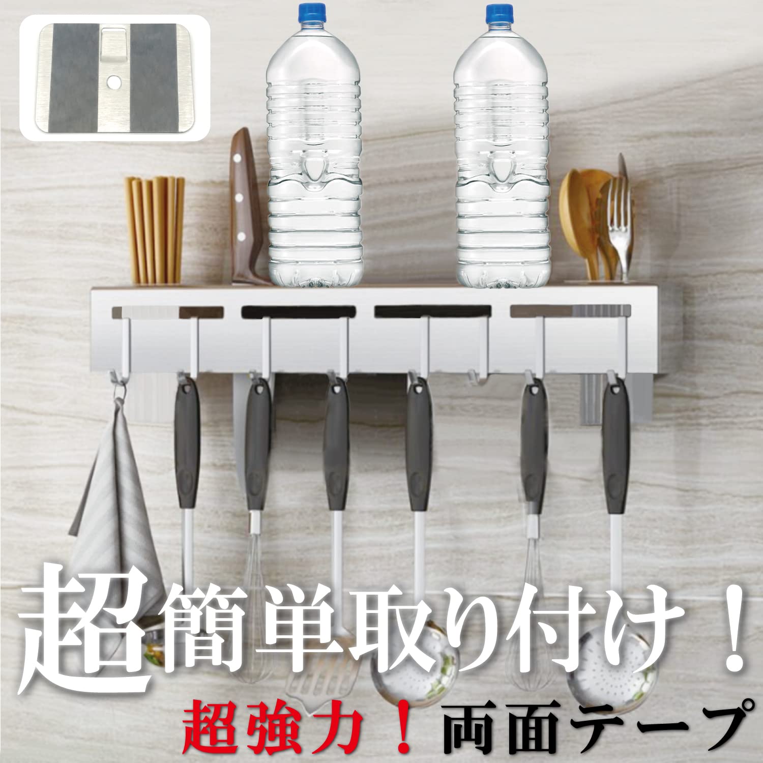Amazon | キッチン 包丁 収納 壁掛け 包丁立て ステンレス 50cm 黒 