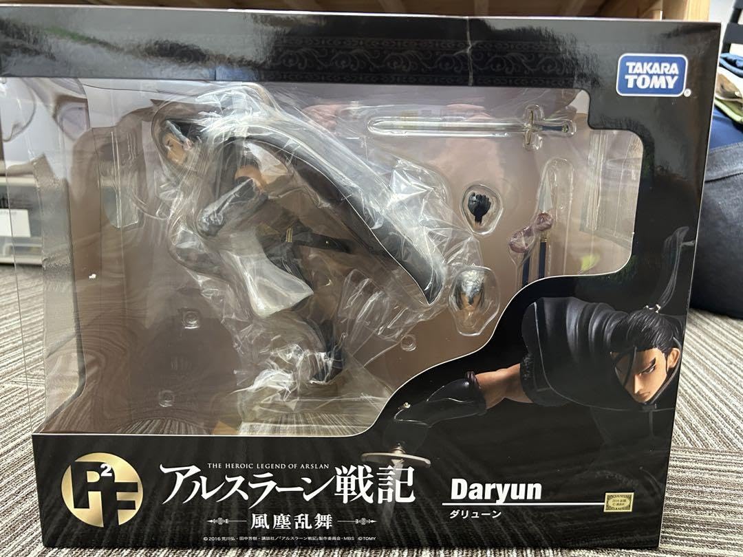 Amazon.co.jp: アルスラーン戦記 風塵乱舞 黒衣の騎士 ダリューン 