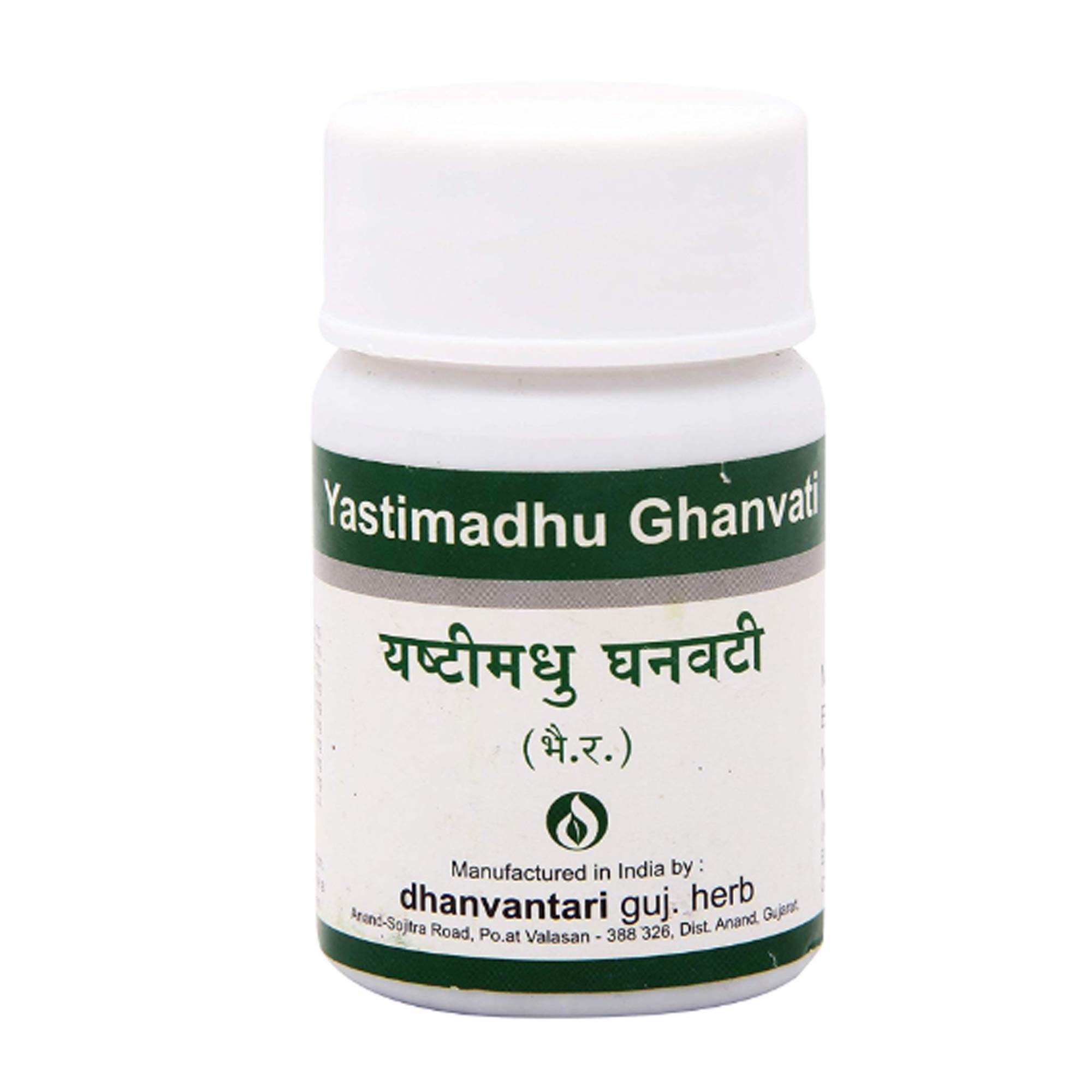 Dhanvantari Yastimadhu Ghanvati- 60 Tablets x (Pack of 2) (B08BXPKTVX) Amazon Price History, Amazon Price Tracker