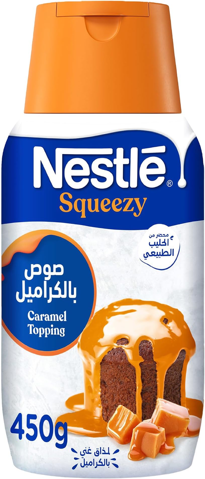 Squeezy CaRAMel Flavored Condensed Milk Topping - 450 gm Easy To Use