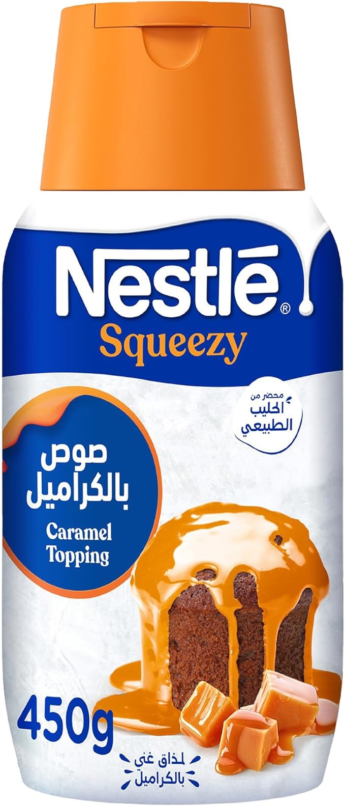 Nestle Squeezy CaRAMel Flavored Condensed Milk Topping - 450 gm Easy To Use