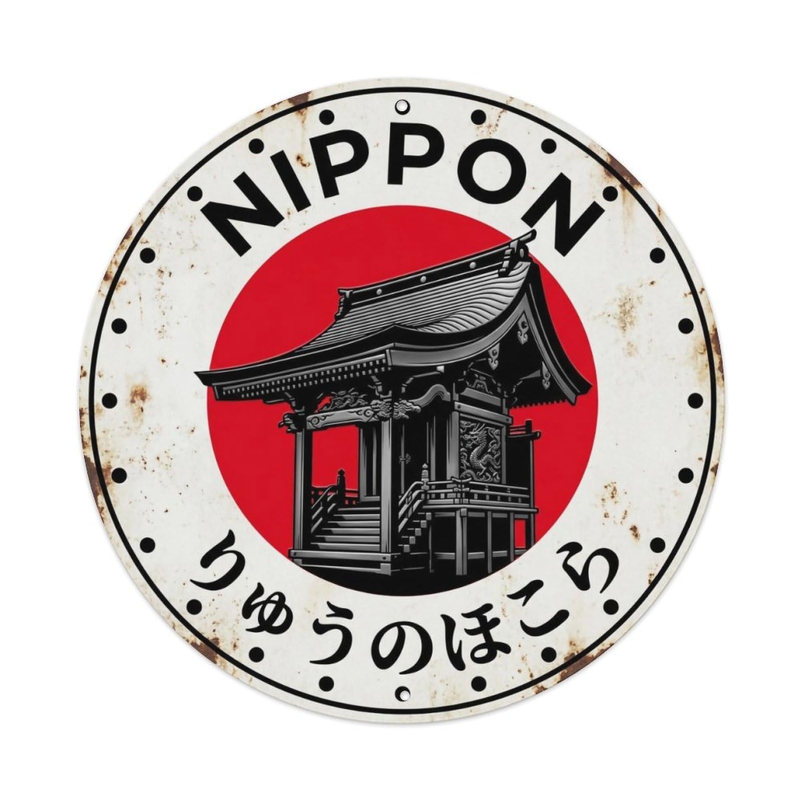Dragon Shrine Nippon Mythical Sacred Building Historic Metal Tin Sign