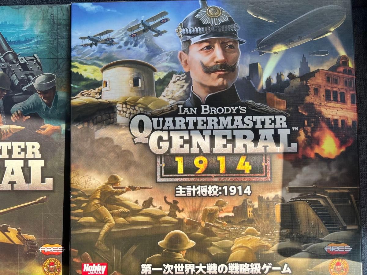 Amazon | 主計将校 第二次世界大戦の補給戦 ＋ 拡張2つ ＋ 1914 日本 